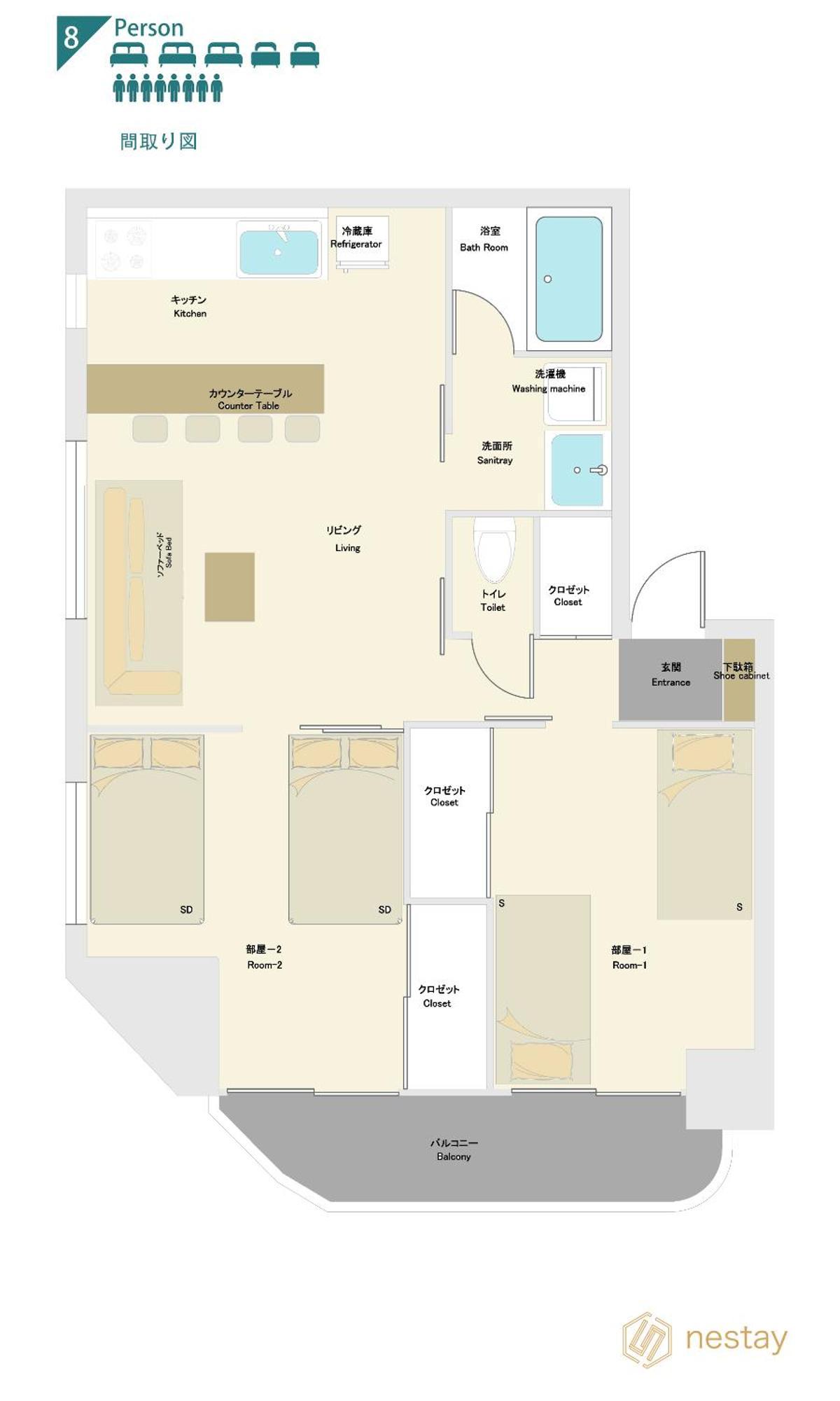 Nestay Apartment Tokyo Akihabara Экстерьер фото