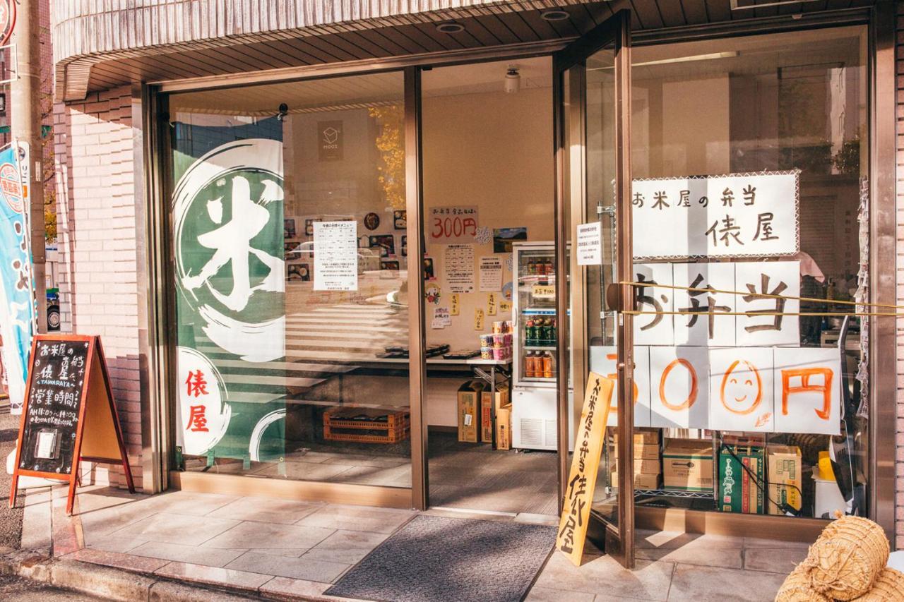 Nestay Apartment Tokyo Akihabara Экстерьер фото
