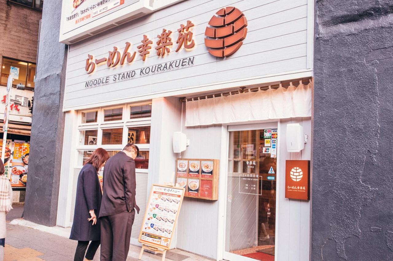Nestay Apartment Tokyo Akihabara Экстерьер фото