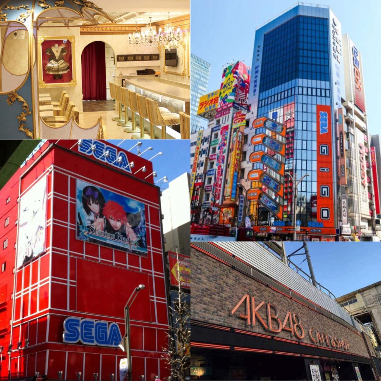 Nestay Apartment Tokyo Akihabara Экстерьер фото