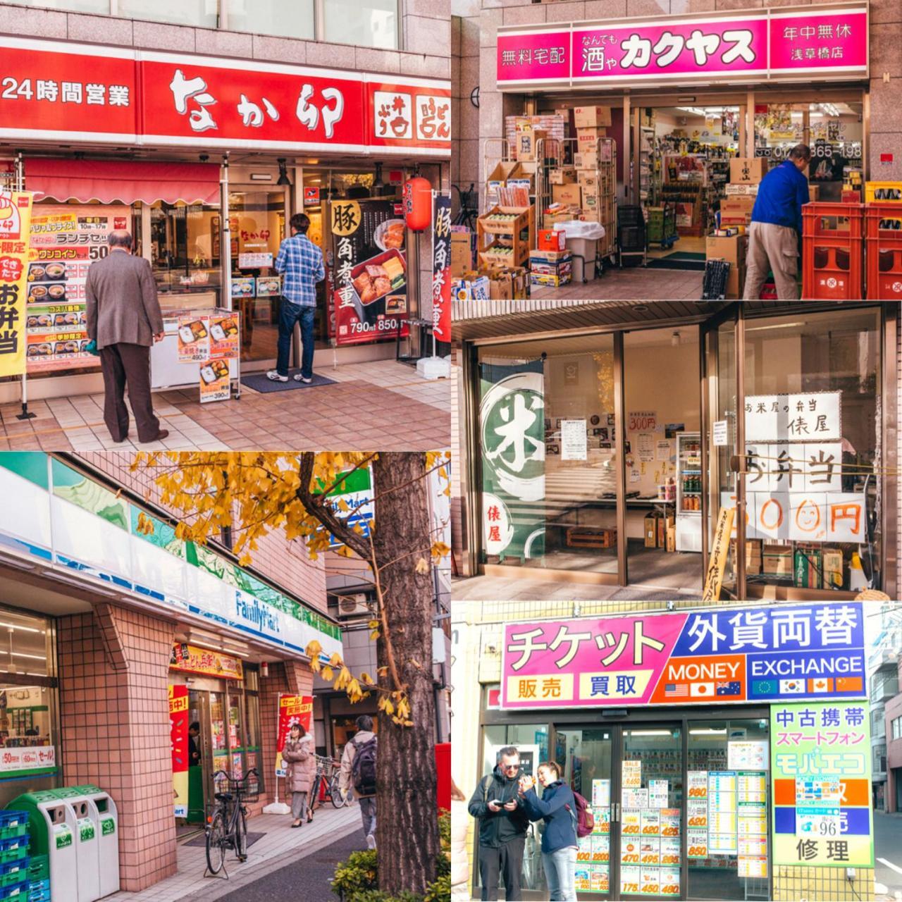 Nestay Apartment Tokyo Akihabara Экстерьер фото